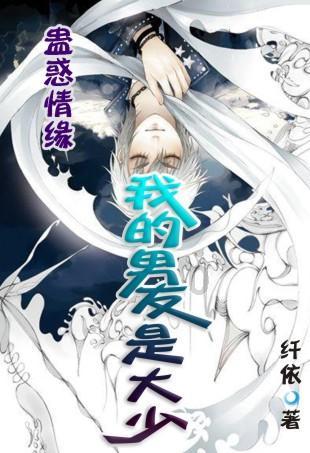 我和我爸吵架了。 我爸打了我几下，然后我也还手打他了。他现在正在气头上说以后不管我了。让我自生自灭游戏画面