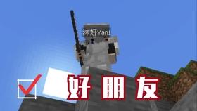 蜜蜂喂白糖所产的蜂蜜是真蜜还是假蜜