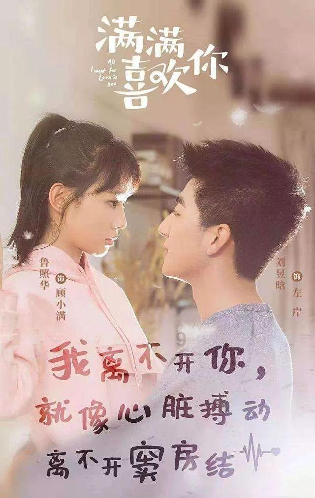 骑士的侍从