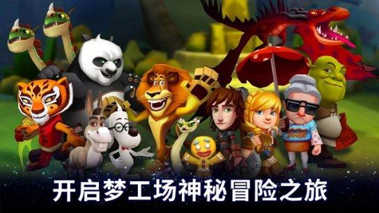 战锤：全面战争2