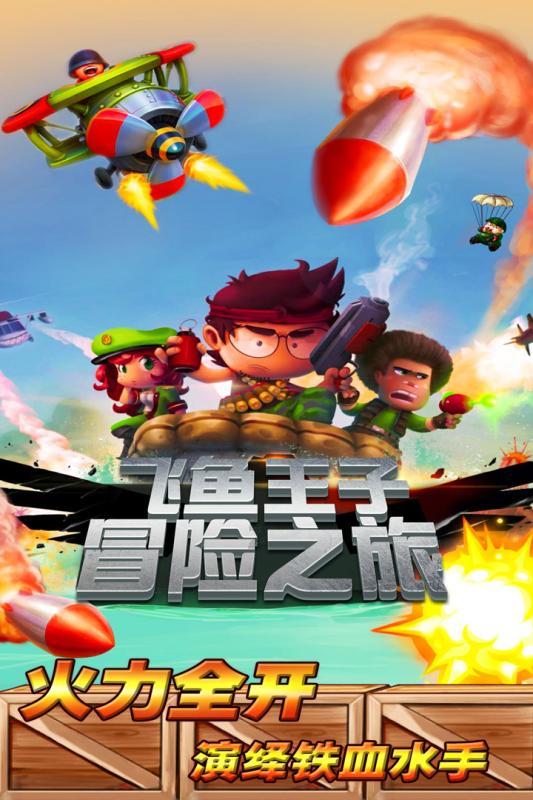 黑洞会吞噬整个宇宙么-科学问题解答 | 学术讨论 | 知识分享