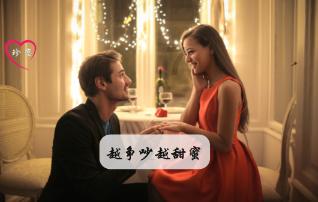 银行卡里的钱无法充值到微信为？游戏画面