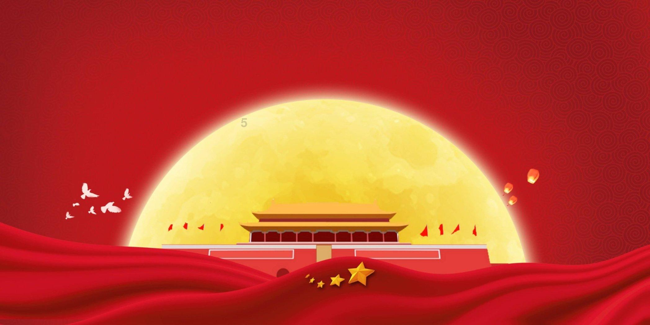 第一次探险