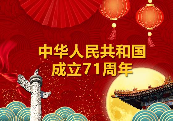 近视可以开电动三轮车吗？游戏画面
