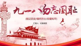 小坦克大战争