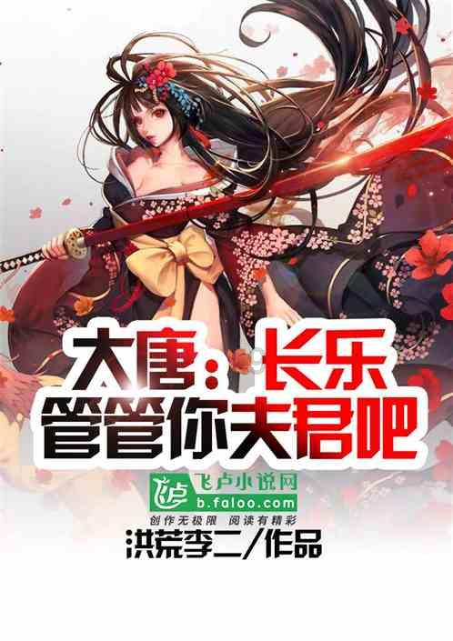 猫和老鼠官方手游