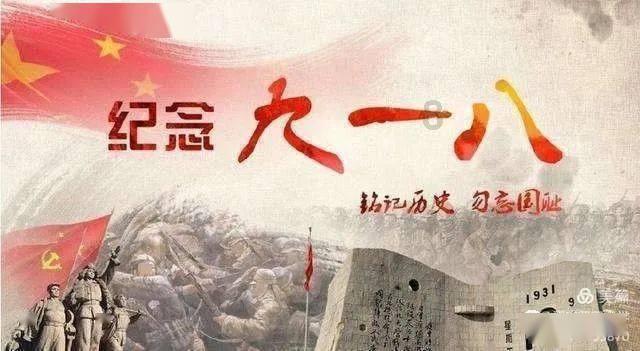 记者:C罗还在做理疗,出席发布会还得再等等