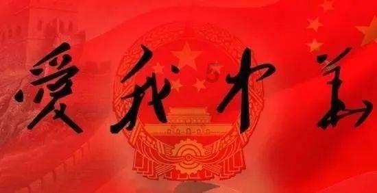 浪潮易如云产业互联网平台通过山东电子学会科技成果评价