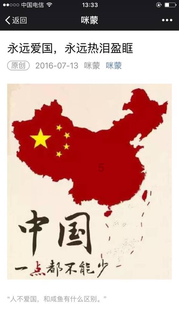 安全的港口