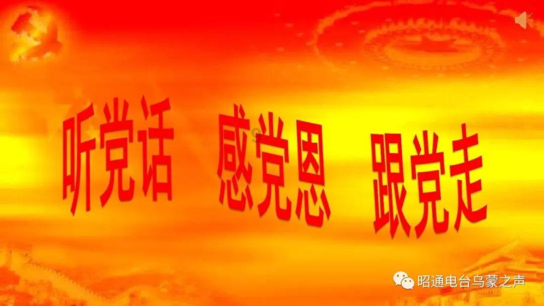 突袭4