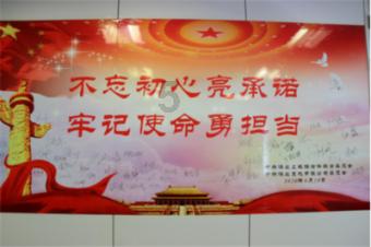 了不起的麦瑟尔夫人