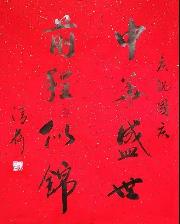 豆娃的冒险故事壹