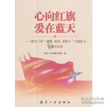 新倩女幽魂