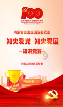 《大江大河3》看懂梁家的组合拳,才知梁道林想吞杨巡资产,好狠
