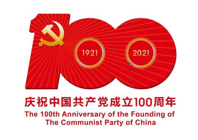 进化之地2