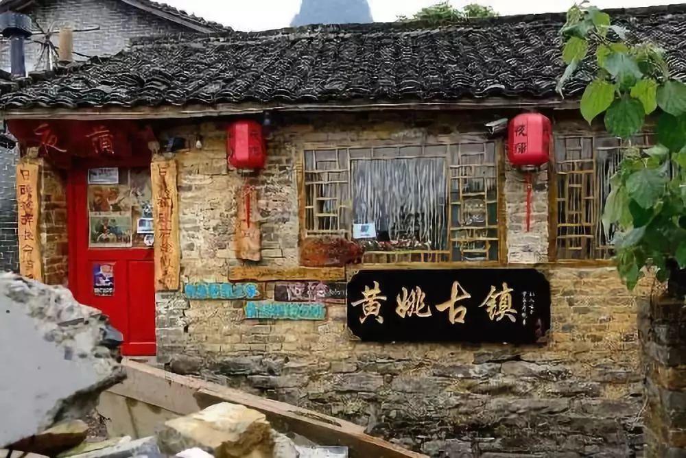 逃离违建房屋7