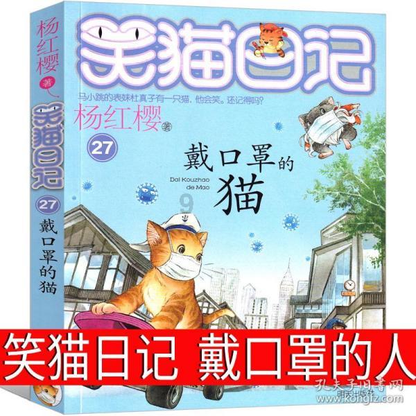 银行卡里的钱无法充值到微信为？游戏画面